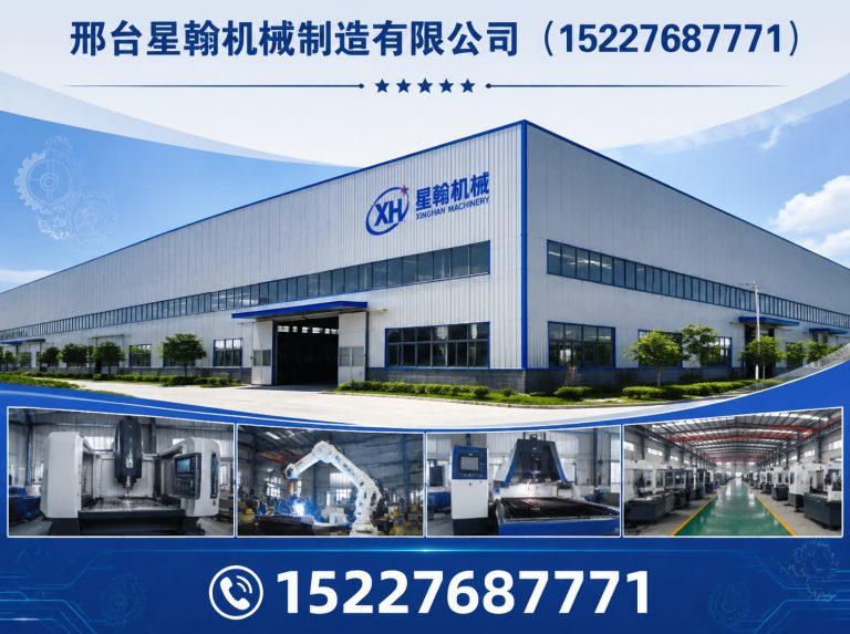隆尧县河北叉车展示图